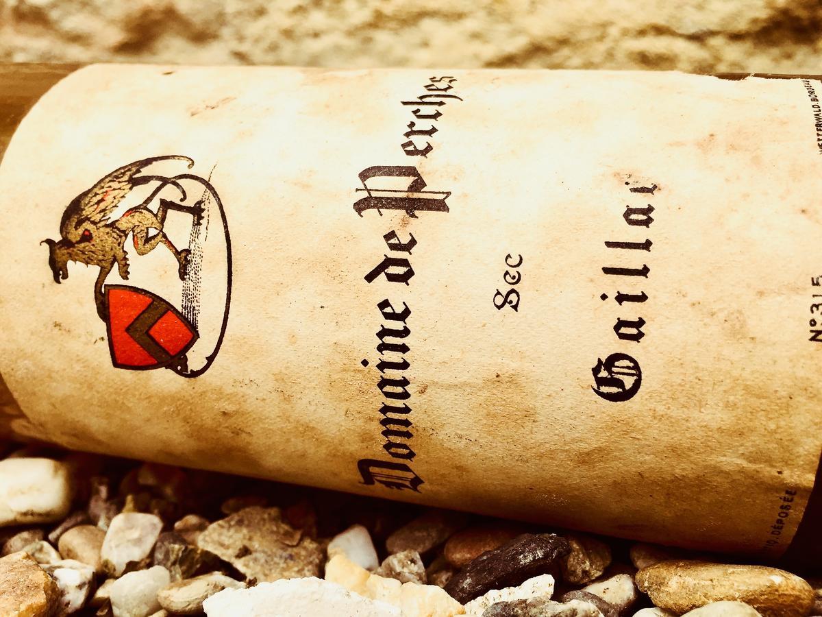 مبيت وإفطار غايلاك Domaine De Perches المظهر الخارجي الصورة